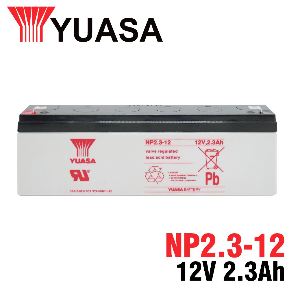 original 12v 2.3Ah yuasa battery - Back View